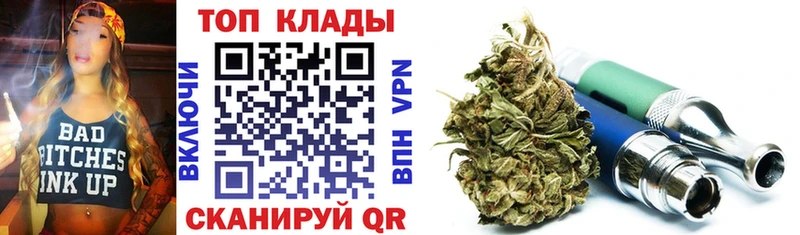 Купить наркотик Белореченск Гашиш  АМФЕТАМИН  Меф  Alpha PVP 