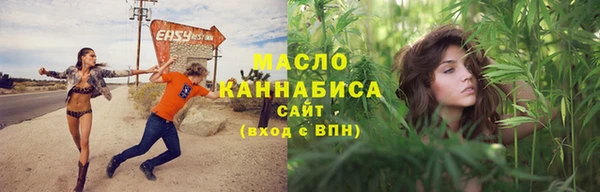 не бодяженный Богданович