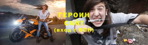 не бодяженный Богданович