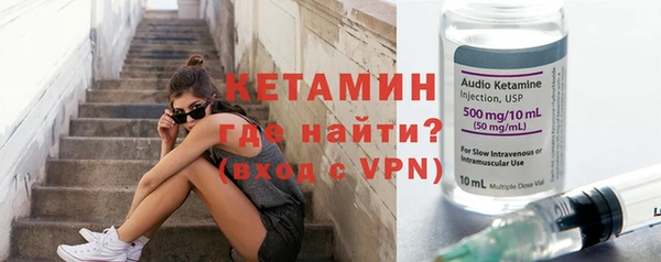 бутик Богородицк