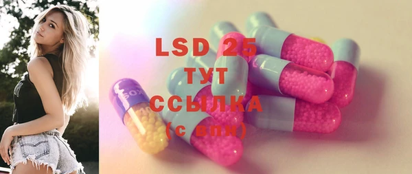 не бодяженный Богданович