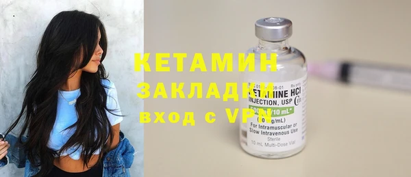 не бодяженный Богданович