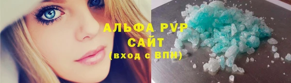 не бодяженный Богданович
