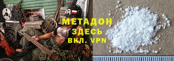 не бодяженный Богданович