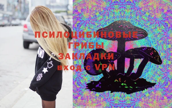 герыч Беломорск