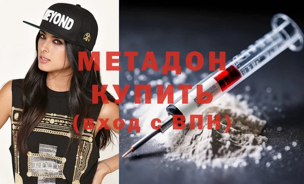не бодяженный Богданович
