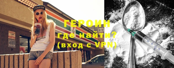 не бодяженный Богданович