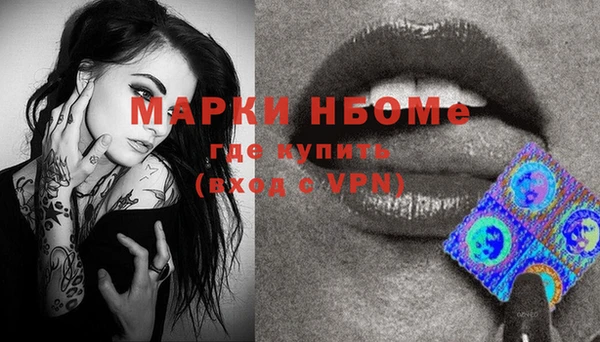 не бодяженный Богданович